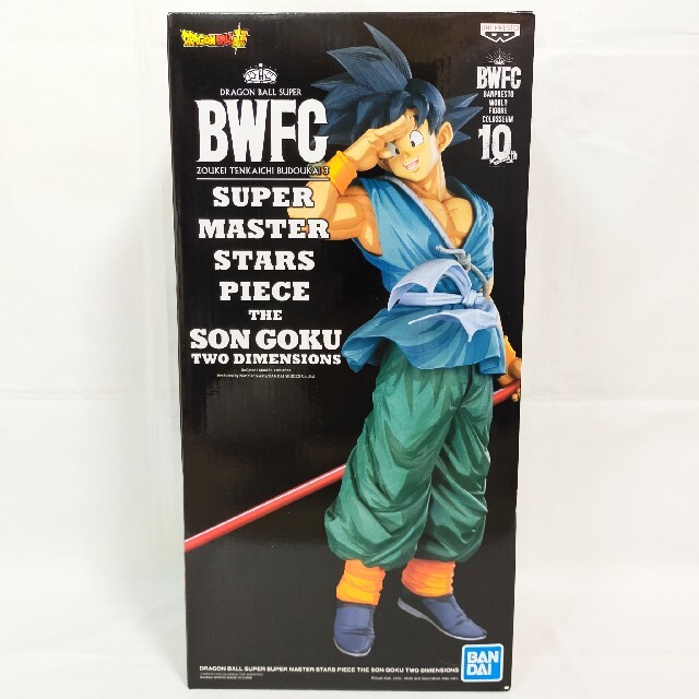 新品未開封】バイバイ悟空 D賞 SMSP ドラゴンボール 海外正規品 一番くじ アニメ+ゲーム - www.gruporpf.com.br 新品未開封】バイバイ悟空 D賞 SMSP ドラゴンボール 海外正規品 一番くじ アニメ+ゲーム - www.gruporpf.com.br