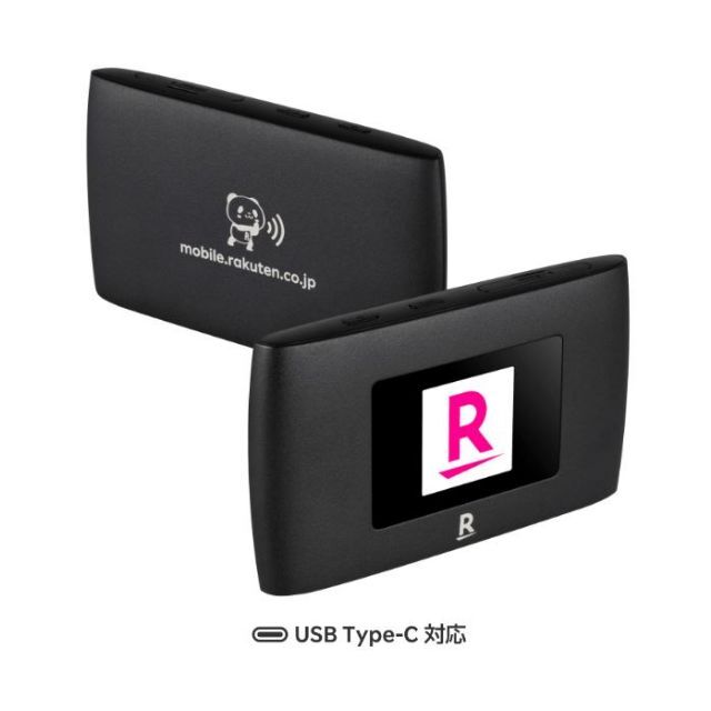 Rakuten WiFi Pocket 2C ZR03M 未使用 スマホ/家電/カメラのスマートフォン/携帯電話(その他)の商品写真