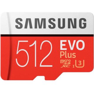 サムスン(SAMSUNG)のSAMSUNGカード512G(スマートフォン本体)