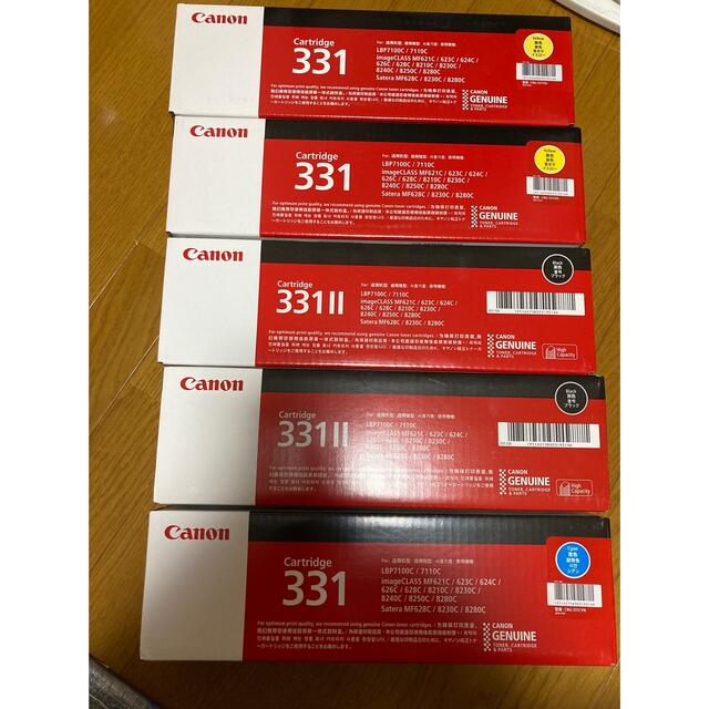 Canon キャノン カートリッジ トナー 331 Canon キャノン カートリッジ トナー 331