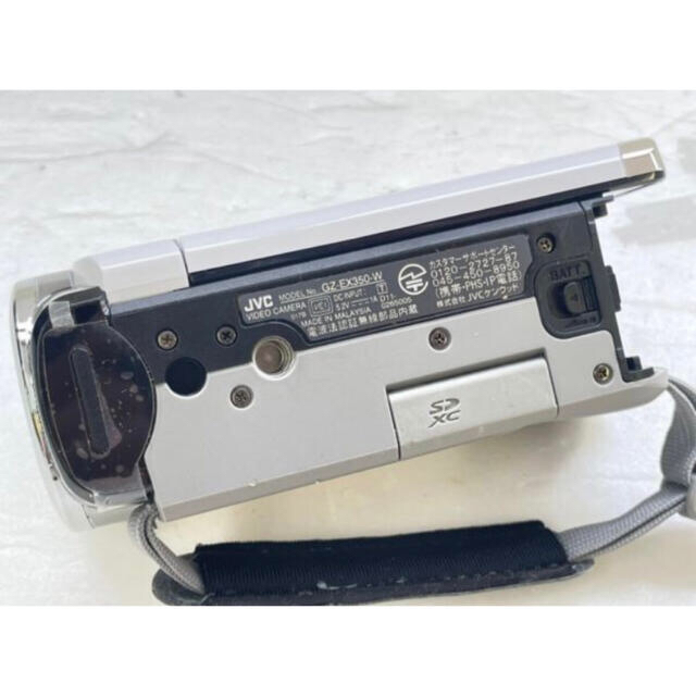 ビデオカメラ JVC Everio GZ-EX350-W - ビデオカメラ