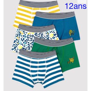 プチバトー(PETIT BATEAU)のプチバトー　新品トランクス　5枚組　12ans/152cm(下着)