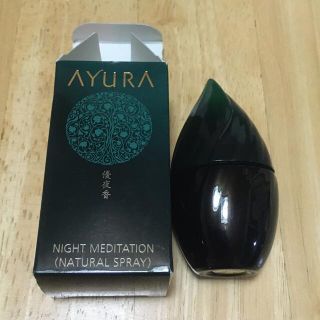 アユーラ(AYURA)の美品　アユーラ　ナイトメディテーション(その他)