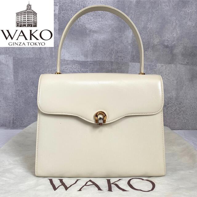 【美品】WAKO 銀座 和光 フォーマル アイボリー ゴールド金具 ハンドバッグの通販 by DonSHOP フォロワー様割引｜ラクマ