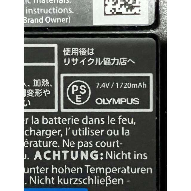 OLYMPUS(オリンパス)のオリンパス OLYMPUS 充電池　BLH-1 スマホ/家電/カメラのスマートフォン/携帯電話(バッテリー/充電器)の商品写真