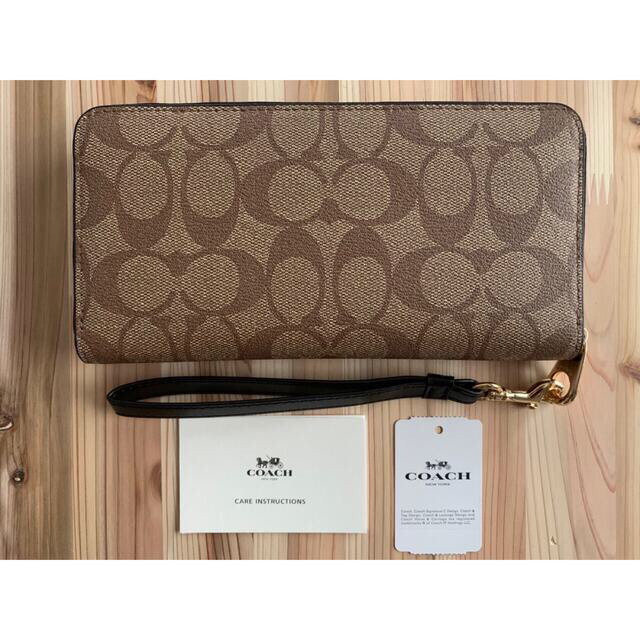 COACH - COACH C5615 シグネチャー バスキアコラボ 長財布 新品 未使用