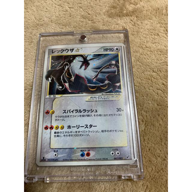 年末のプロモーション特価! ポケモン ケース付き 1ed レックウザ