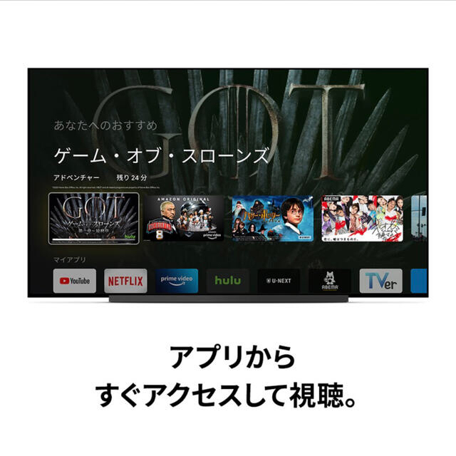 CHROME(クローム)のGoogle  クロームキャスト GA01919-JP 4K グーグル スマホ/家電/カメラのテレビ/映像機器(その他)の商品写真