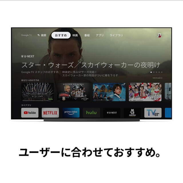 CHROME(クローム)のGoogle  クロームキャスト GA01919-JP 4K グーグル スマホ/家電/カメラのテレビ/映像機器(その他)の商品写真