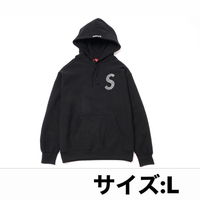 Supreme Swarovski S LogoHoodedSweatshirt