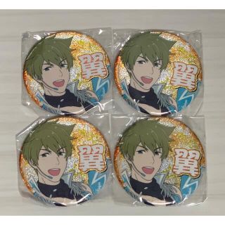 バンダイ(BANDAI)のアイドルマスター SideM プロデューサー担当グリッター缶バッジ(バッジ/ピンバッジ)