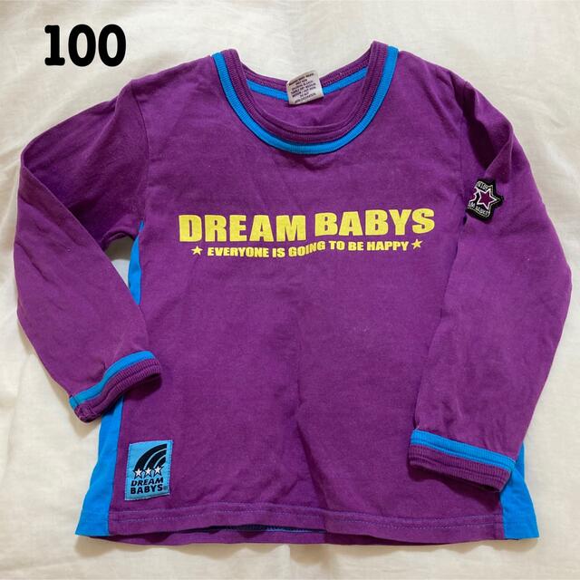 DREAMBABYS(ドリームベイビーズ)のDREAM BABYS 長袖シャツ キッズ/ベビー/マタニティのキッズ服男の子用(90cm~)(Tシャツ/カットソー)の商品写真