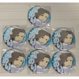 バンダイ(BANDAI)のアイドルマスター SideM プロデューサー担当グリッター缶バッジ(バッジ/ピンバッジ)