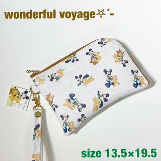 ☆wonderful  voyage☆L字型☆管理ケース☆(ポーチ)