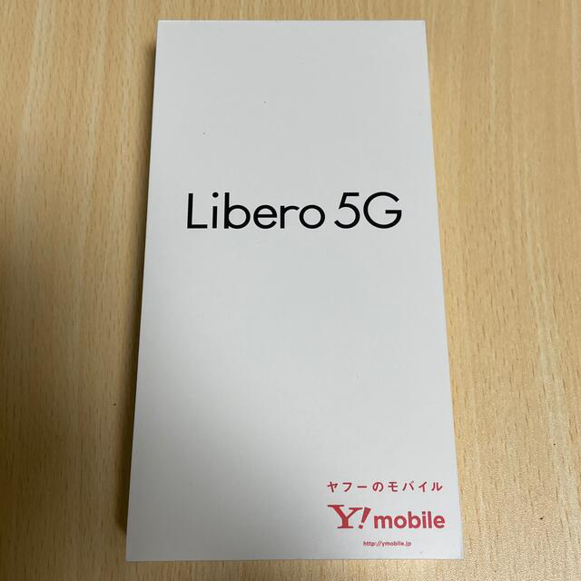 新品未使用品 ZTE Libero 5G ホワイト A003ZT 送料無料