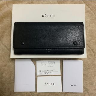 セリーヌ(celine)のCELINE 長財布(長財布)