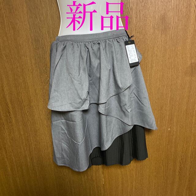 [????新品:未使用　タグ付き　Ａｍｐi eスカート????]
