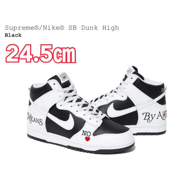 BlackSIZE24.5 Supreme Nike SB Dunk High