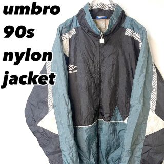 アンブロ(UMBRO)の90s アンブロ umbro メンズ ナイロンジャケット 黒 緑 L 古着(ナイロンジャケット)