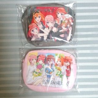 五等分の花嫁 グッズ(ポーチ)