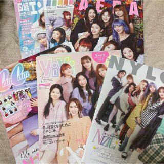 【値下げ中】NiziU 雑誌 まとめ売りの通販 by (^ ^)'s shop|ラクマ 【値下げ中】NiziU 雑誌 まとめ売りの通販 by (^ ^)'s shop|ラクマ