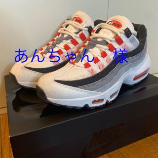 ナイキ(NIKE)のAir Max95 梅(スニーカー)