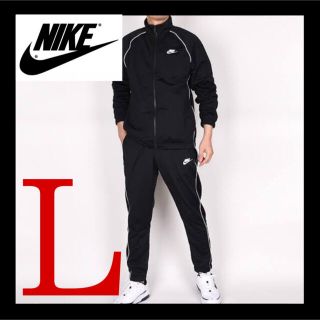 ナイキ(NIKE)のNIKE　上下 セットアップ ジャージ　トラックスーツ(ジャージ)