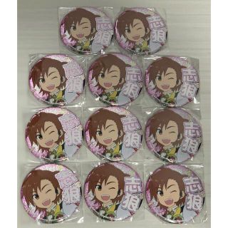 バンダイ(BANDAI)のアイドルマスター SideM プロデューサー担当グリッター缶バッジ(バッジ/ピンバッジ)