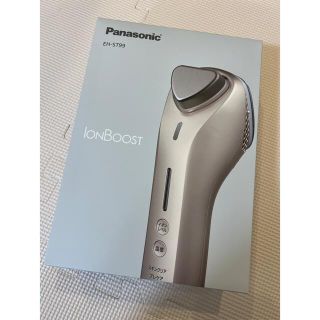 パナソニック(Panasonic)のPanasonic  イオン美顔器(フェイスケア/美顔器)