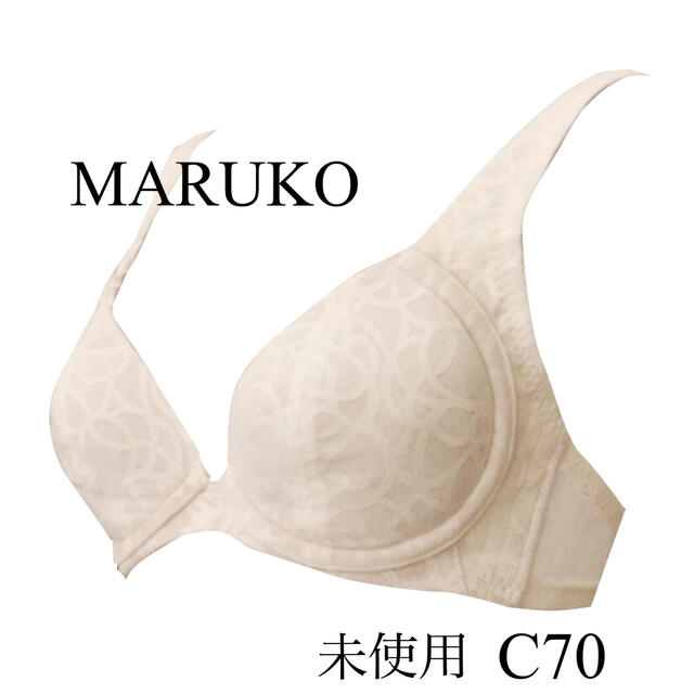 MARUKO マルコ ロングブラジャー C70 売れ筋がひ新作! www
