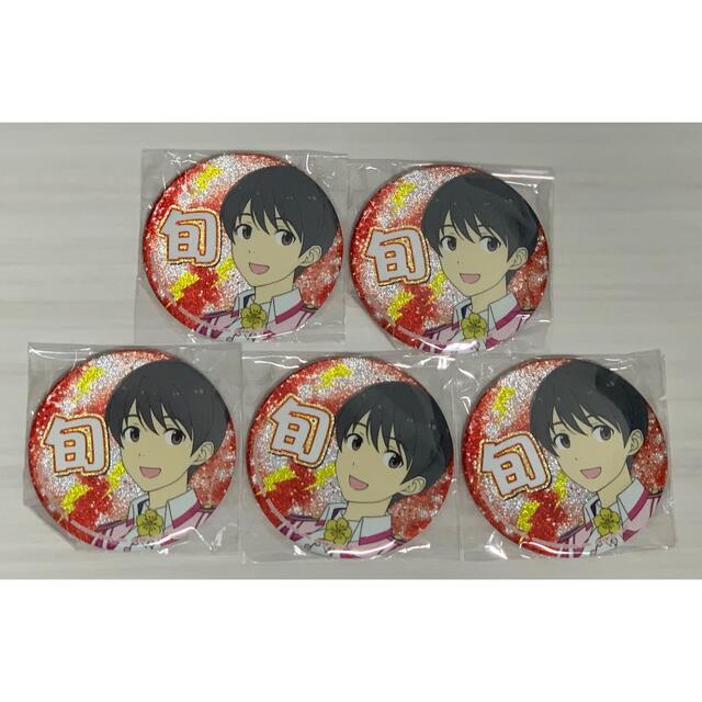 BANDAI(バンダイ)のアイドルマスター SideM プロデューサー担当グリッター缶バッジ エンタメ/ホビーのアニメグッズ(バッジ/ピンバッジ)の商品写真