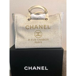 シャネル(CHANEL)の新品　シャネル　ドーヴィル　トートバッグ　CHANEL(トートバッグ)