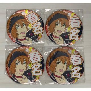 バンダイ(BANDAI)のアイドルマスター SideM プロデューサー担当グリッター缶バッジ(バッジ/ピンバッジ)