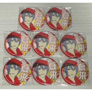 バンダイ(BANDAI)のアイドルマスター SideM プロデューサー担当グリッター缶バッジ(バッジ/ピンバッジ)