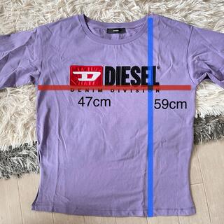 ディーゼル(DIESEL)のDiesel 紫　Tシャツ(Tシャツ(半袖/袖なし))