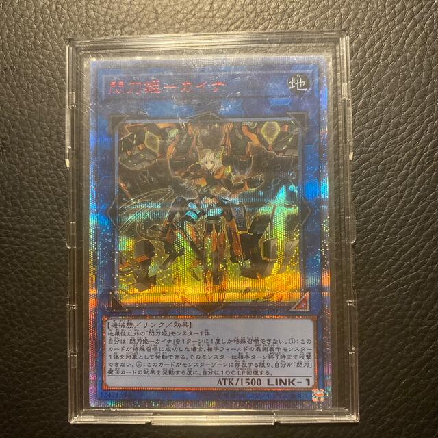 遊戯王 ブラック・マジシャン　DOR シク　シークレット　PSA8