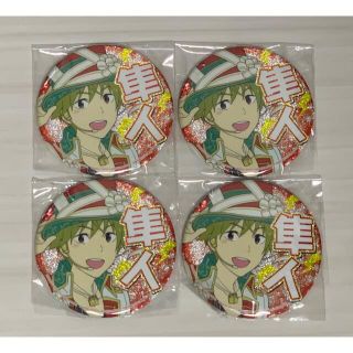 バンダイ(BANDAI)のアイドルマスター SideM プロデューサー担当グリッター缶バッジ(バッジ/ピンバッジ)