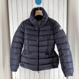 モンクレール(MONCLER)のモンクレール ダウンジャケット(ダウンジャケット)