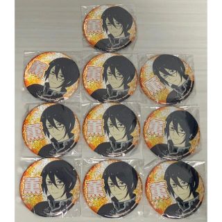 バンダイ(BANDAI)のアイドルマスター SideM プロデューサー担当グリッター缶バッジ(バッジ/ピンバッジ)