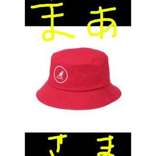 カンゴール(KANGOL)のKANGOL バケットハットLサイズ RED(ハット)