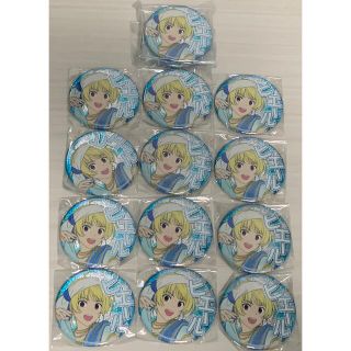 バンダイ(BANDAI)のアイドルマスター SideM プロデューサー担当グリッター缶バッジ(バッジ/ピンバッジ)