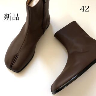 マルタンマルジェラ(Maison Martin Margiela)の新品/42 メゾン マルジェラ フラット ソール 足袋ブーツ ダークブラウン(ブーツ)