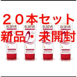 ロレアルパリ(L'Oreal Paris)の【20本セット】ロレアル パリ ダメージケア PROEXディープリペアヘアパック(トリートメント)