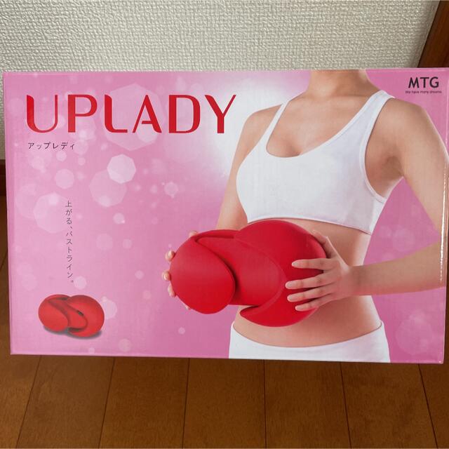 UPLADY アップレディ その他のその他(その他)の商品写真