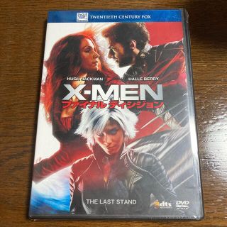 X-MEN：ファイナル　ディシジョン DVD(舞台/ミュージカル)