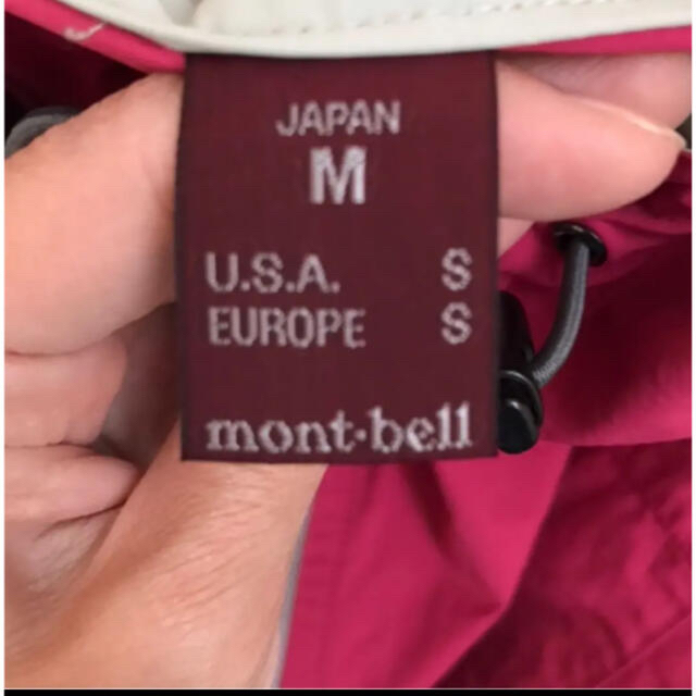mont bell(モンベル)のお値下げ❤️mont-bell (o^^o)モンベル マウンテンパーカー レディースのジャケット/アウター(ナイロンジャケット)の商品写真