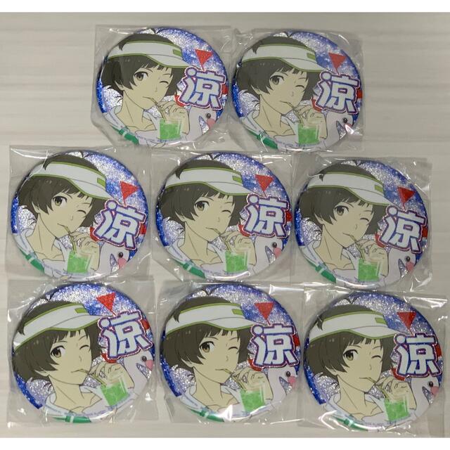 BANDAI(バンダイ)のアイドルマスター SideM プロデューサー担当グリッター缶バッジ エンタメ/ホビーのアニメグッズ(バッジ/ピンバッジ)の商品写真