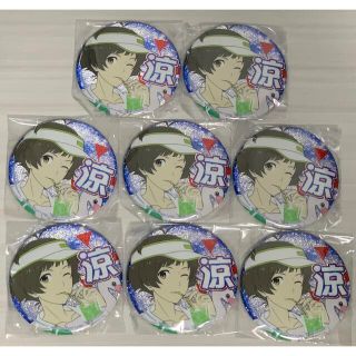 バンダイ(BANDAI)のアイドルマスター SideM プロデューサー担当グリッター缶バッジ(バッジ/ピンバッジ)