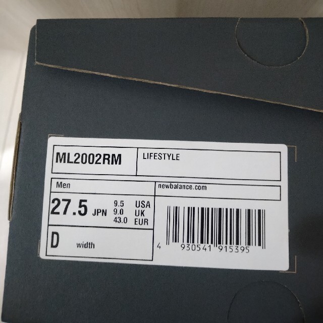 New Balance(ニューバランス)のnew balance ML2002RM 27.5 メンズの靴/シューズ(スニーカー)の商品写真