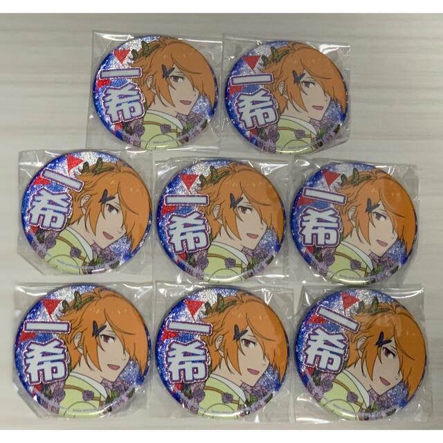 BANDAI(バンダイ)のアイドルマスター SideM プロデューサー担当グリッター缶バッジ エンタメ/ホビーのアニメグッズ(バッジ/ピンバッジ)の商品写真